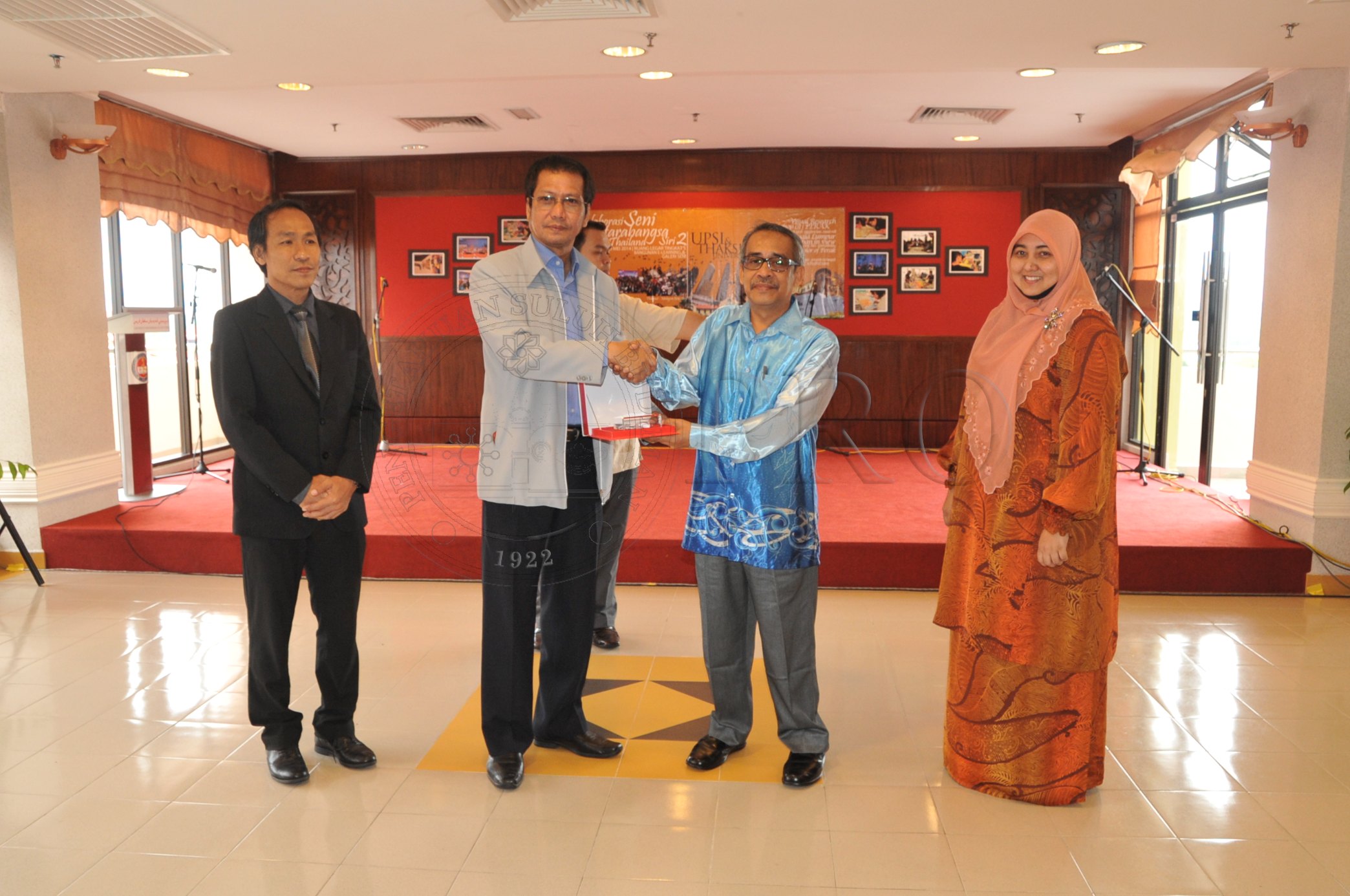 PRO 14 45 THAKSIN PRO 5838